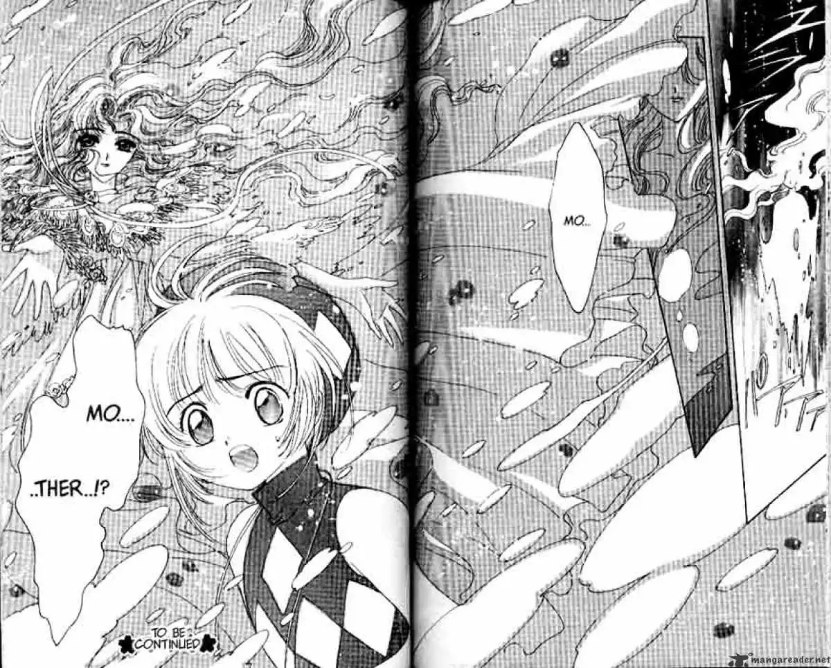 Cardcaptor Sakura Chapter 4 31